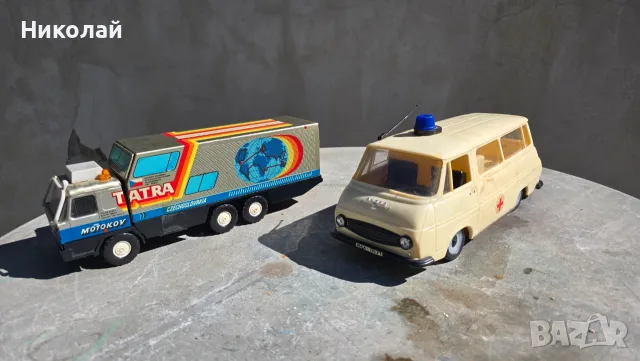 Стари ретро играчки
