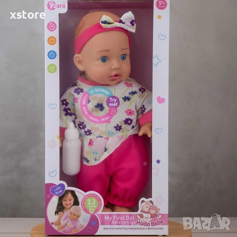 Говорещи бебета Hada Bebé, My First Doll – 12 звука, които ще зарадват всяко дете, снимка 3 - Кукли - 52739732