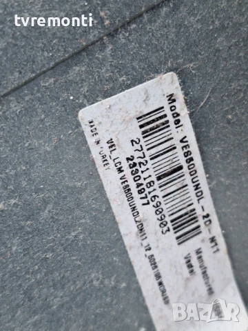 Захранваща платка , 17IPS12 for,Telefunken 50WF401A for 50inc VES500UNDL-2D-N11, снимка 5 - Части и Платки - 50473675