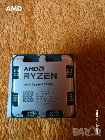 Процесор Ryzen 7 7700X AM5 