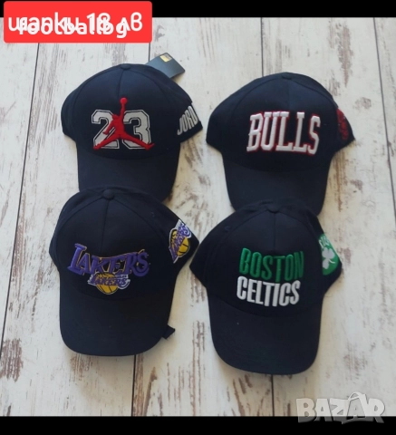 PSG JORDAN ❤️🏀 детско юношески баскетболни екипи , снимка 4 - Баскетбол - 35576440