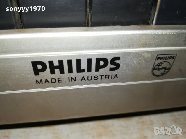 PHILIPS N2515 HIFI DECK MADE IN AUSTRIA 0702222004, снимка 3 - Декове - 35707996