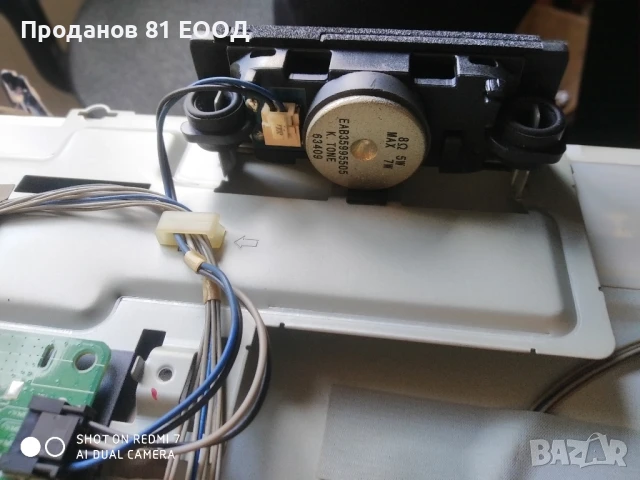 Телевизор lg 29mt48df на части , снимка 6 - Части и Платки - 50502042