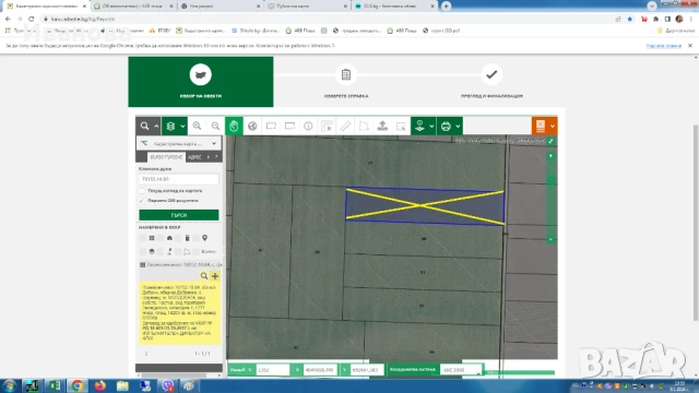 Директен продавач-продава нива в село Царевец, обл. Добрич