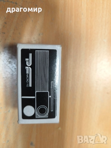 Mini Camera PF MICRO 110, снимка 4 - Фотоапарати - 52195180