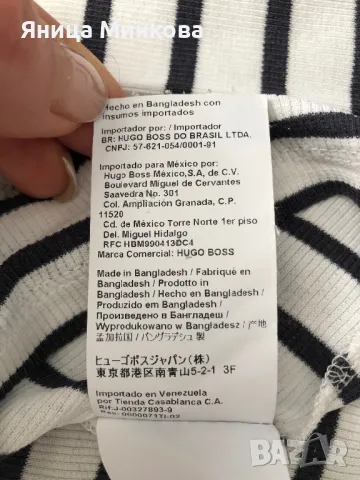Дамска блуза Hugo Boss, снимка 7 - Блузи с дълъг ръкав и пуловери - 47771606