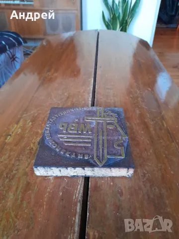 Стара матрица МВР СГУ театрален колектив