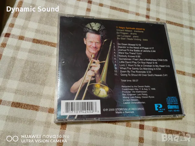 СД Джаз оригинален - 8лв, снимка 3 - CD дискове - 48627628