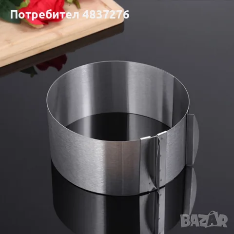 Регулируема форма за блат за торта от неръждаема стомана. , снимка 7 - Форми - 55741564