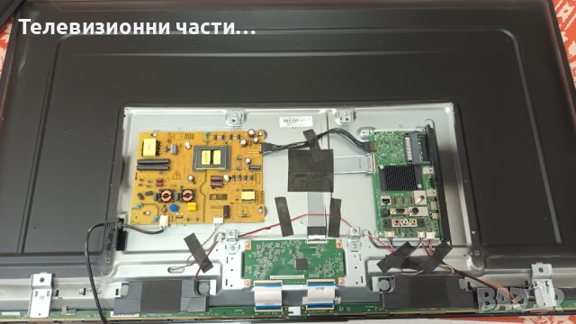 JVC LT-50VA6900 със счупен екран-17IPS72/17MB170/CCPD-TC495-008 V4.0/VES500QNDP-2D-N43, снимка 3 - Части и Платки - 41885109