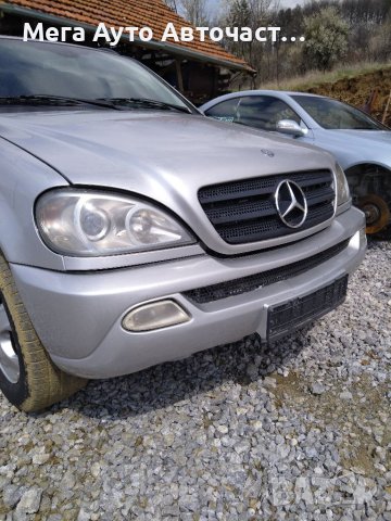 НА ЧАСТИ! ML W163 270 CDI Фейслифт, снимка 10 - Части - 40583377
