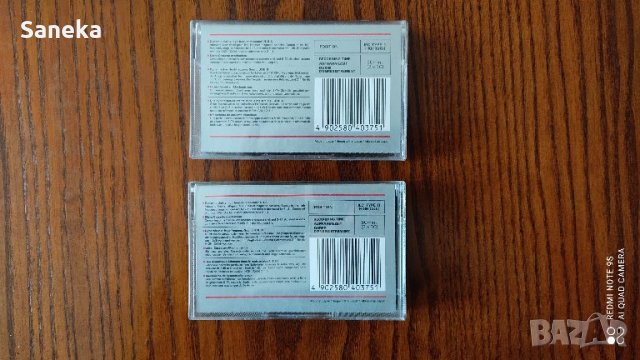 MAXELL UDII-S 60, снимка 1