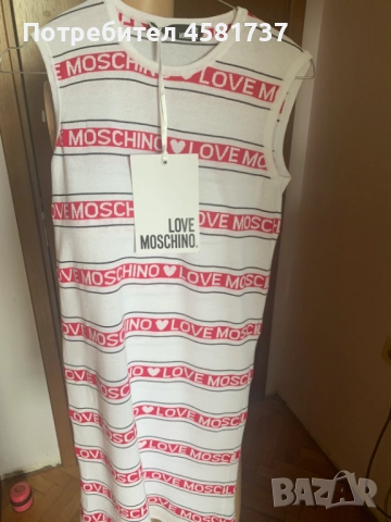 Рокля Love Moschino, нова с хартиен етикет, снимка 7 - Рокли - 51976693