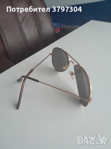 Слънчеви очила"Raiban", снимка 4 - Подаръци за мъже - 41669262