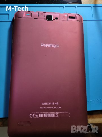 Prestigio wize 3418 4G части Дисплей Батерия звънец слушалка