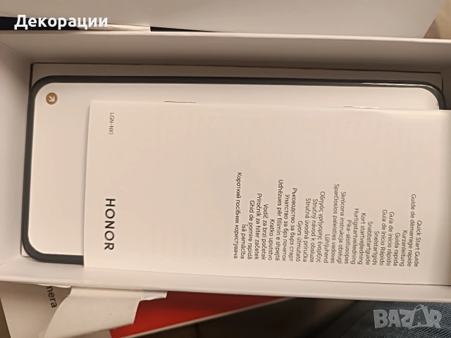 Чисто нов HONOR 400 Smart , снимка 4 - Други - 53068682