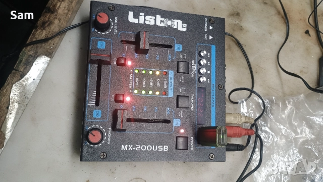 Смесител с юзби 