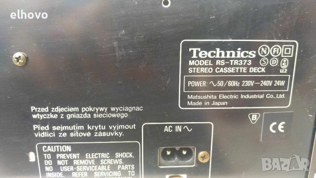 Дек Technics RS-TR373, снимка 4 - Декове - 42085420