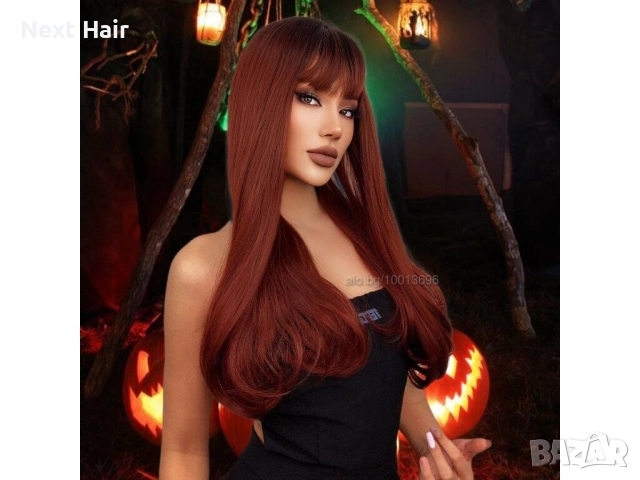 60 см омбре права перука с бретон в червеникаво-кафяв цвят, снимка 5 - Аксесоари за коса - 52897577