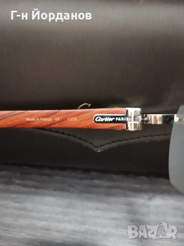 Cartier оригинални очила-Спешно!!! , снимка 7 - Слънчеви и диоптрични очила - 52773968