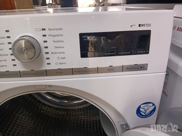 Комплект пералня и сушилня с термопомпа Сименс Siemens IQ 700 A+++ 8кг 2 години гаранция!, снимка 13 - Перални - 52474756