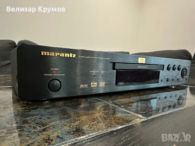 Marantz DV 6400, снимка 1 - Други - 47928258