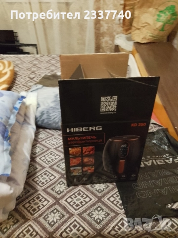 Air fryer HIBERD , снимка 13 - Фритюрници - 52854591
