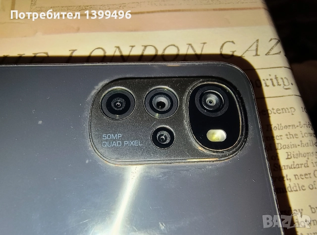 Motorola G22 128GB, снимка 8 - Motorola - 52959000