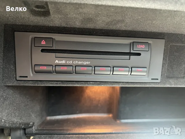 CD Changer Audi A3 8P, Audi A4 B7