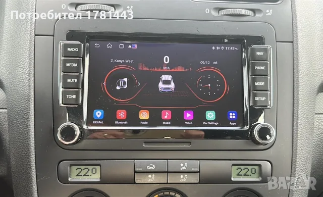 Volkswagen Golf 5 - 1,9tdi, снимка 3 - Автомобили и джипове - 55357020
