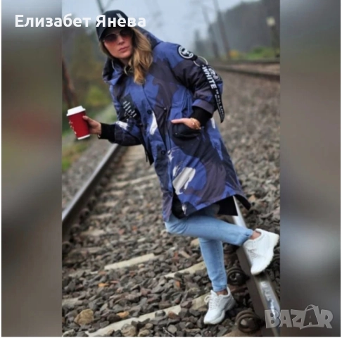 Ефектно дълго яке с цип и тик-так копчета