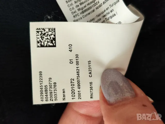 Hugo Boss оригинална мъжка блуза с дълъг ръкав, 100% мериносова вълна, размер L /S, снимка 6 - Блузи - 47545312