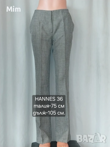 Панталон / вълнен / различни цветове и размери , снимка 2 - Панталони - 53449683