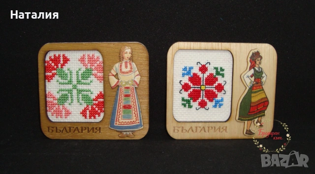 Ръчно бродирани картички и магнити, снимка 10 - Декорация за дома - 53614972