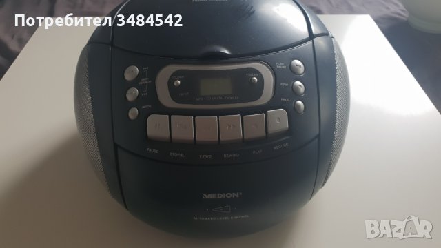 Радиокасетофон с компакт диск Medion