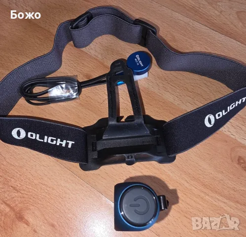 Нов LED фенер и челник Olight Perun 2 Mini (до 1200 лумена) - тъмно син, снимка 3 - Къмпинг осветление - 56201830