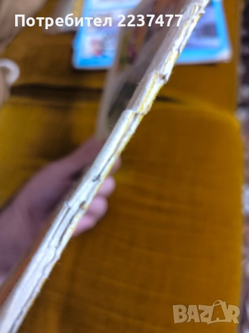 списание Дъга брой 40 , снимка 4 - Списания и комикси - 52227958