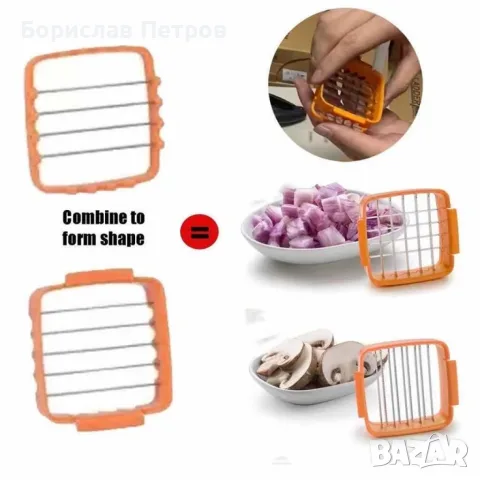 Кухненско, мултифункционално ренде за плодове и зеленчуци 5 в 1 Genius Nicer Dicer, снимка 13 - Аксесоари за кухня - 56008314