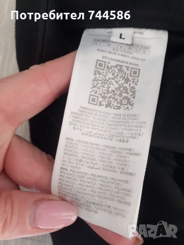 Пола GUESS оригинална, снимка 6 - Поли - 34565904