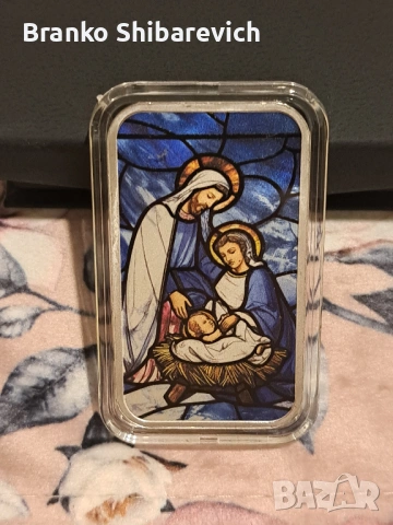 Красиво сребърно кюлче " Рождество Христово"