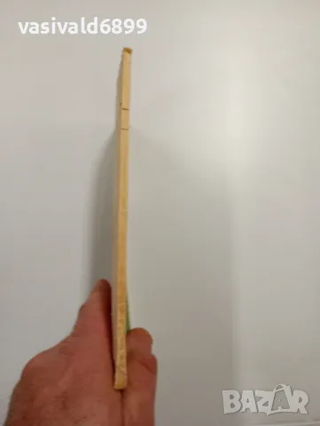 Ст. Л. Костов - Големанов , снимка 2 - Българска литература - 48648666