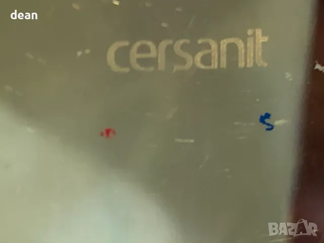 Смесителен кран за мивка Cersanit, снимка 9 - Други стоки за дома - 49241200