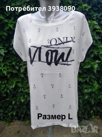 Дамски блузи / тениски - къс или дълъг ръкав - НОВИ с етикет, снимка 11 - Тениски - 50961454