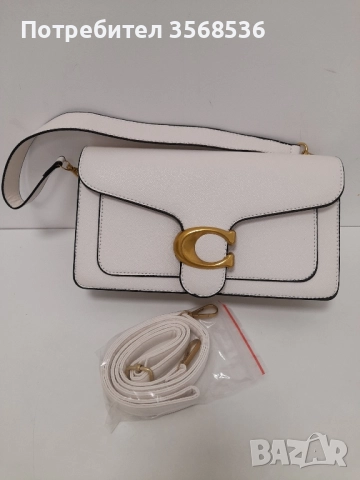 Нова ,дамска чанта в много приятен цвят, снимка 3 - Чанти - 51835557