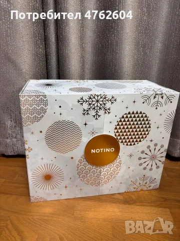 Кутия от коледен адвент календар Notino 25, снимка 2 - Други - 56122073