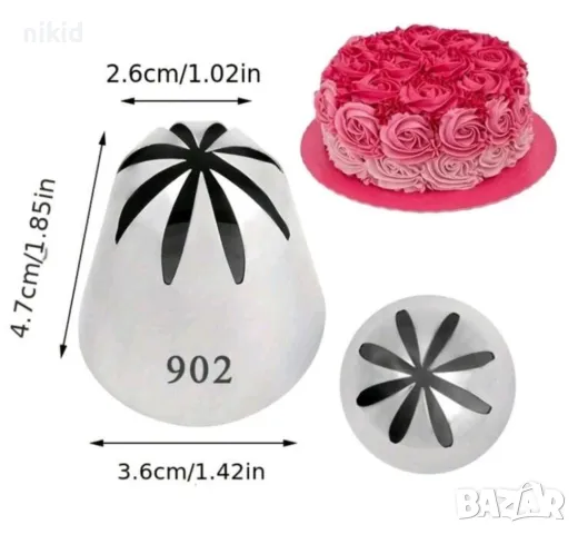 901 902 903 904 голям Роза извит накрайник дюза за пош шприц целувки и крем украса торта декор, снимка 5 - Аксесоари за кухня - 48119011
