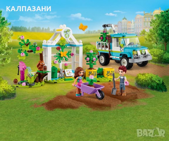 LEGO® Friends 41707 - Камион за засаждане на дървета, снимка 5 - Конструктори - 38927961