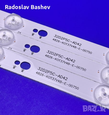 LED BACKLIGHT LB32080 LED79 GJ-2K16 GEMINI-315 D307-V1.1, снимка 6 - Части и Платки - 37120039