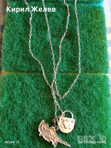 Сребърен синджир с висулка КИПЪР,КАТИНАР много красиво финно 54192