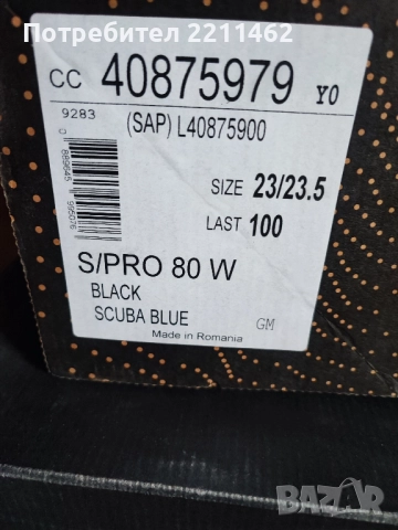 SKI BOOTS ски обувки ATOMIC HAWX MAGNA 130 S GW 26.5, HEAD 26.5, SALOMON 23.5, снимка 15 - Спортна екипировка - 51853685